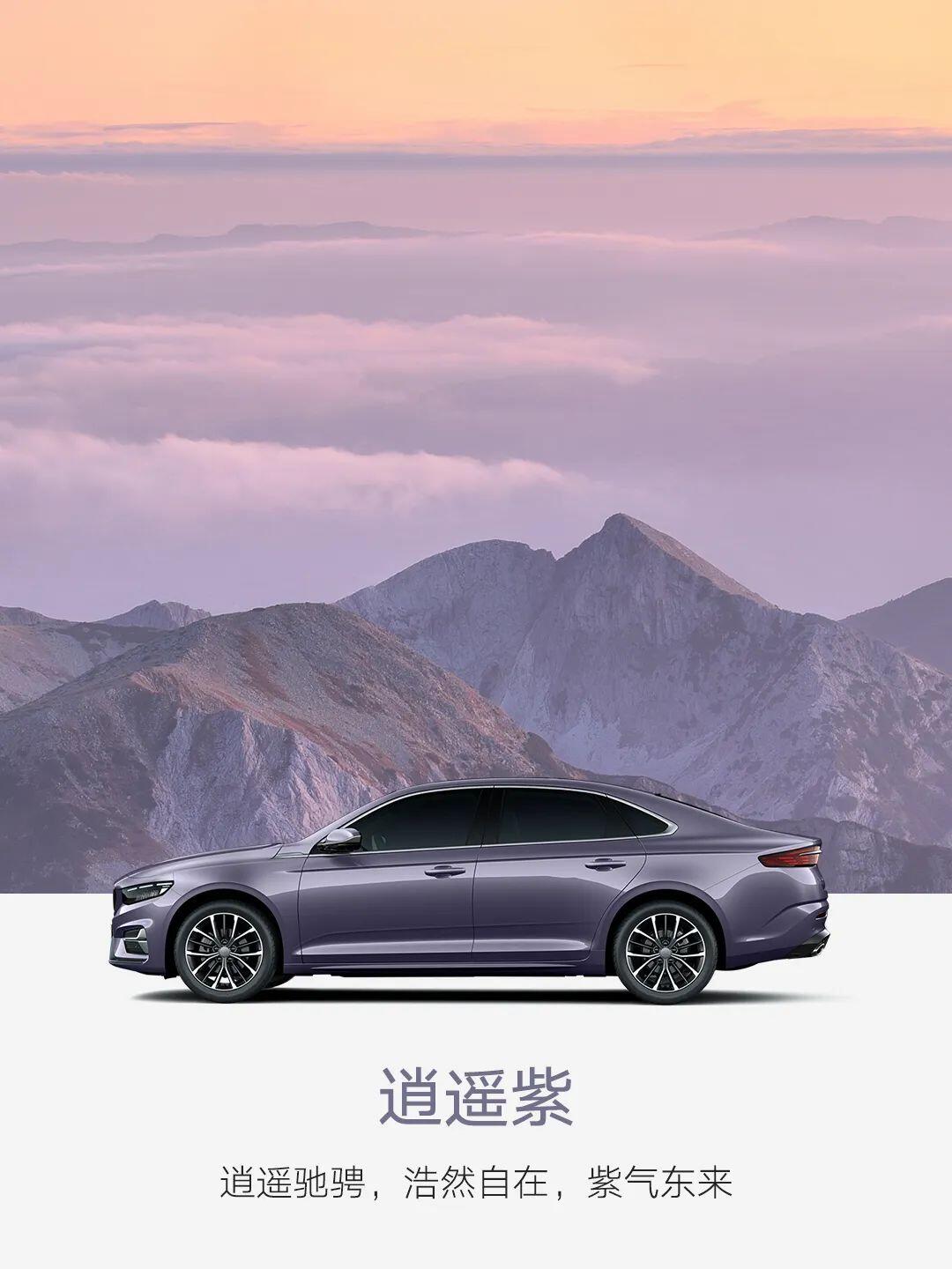 乐鱼体育-关于速度与美学：飘逸漂移的视觉盛宴的信息