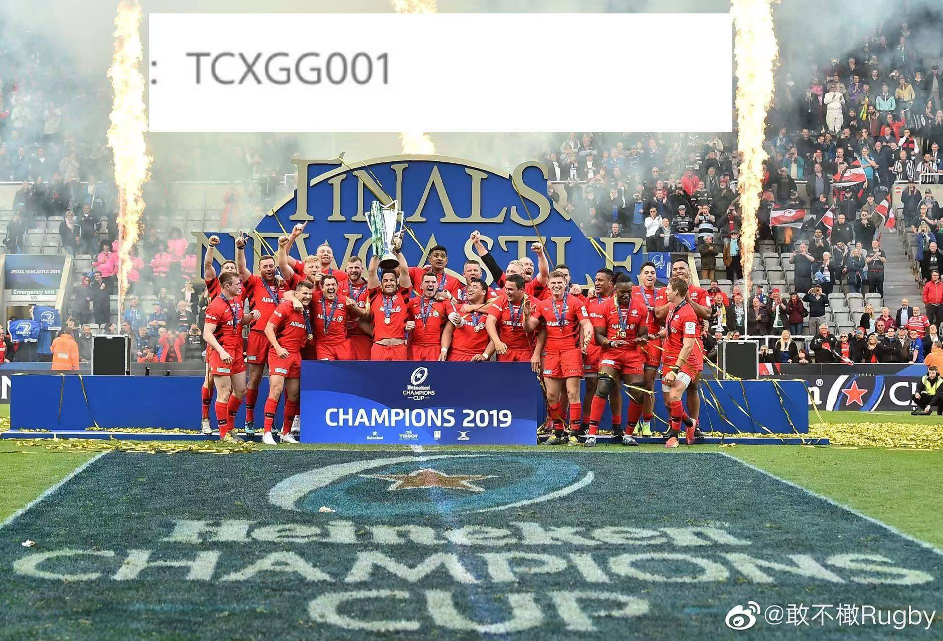 关于法甲大比拼，精彩传球和战术调整成为最大看点的信息