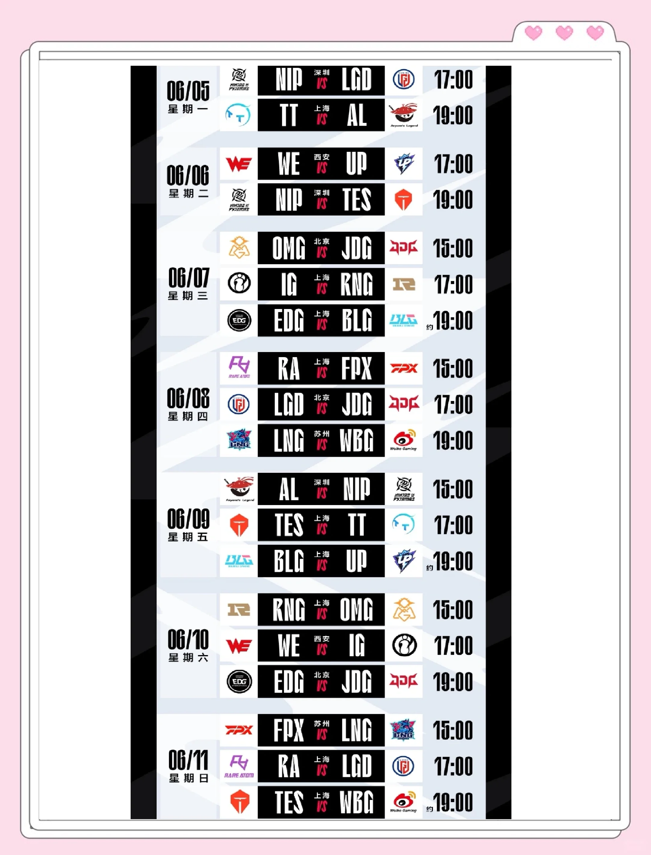 Leyu Sport下载-“赛季终点渐近，争夺激烈，你心中的最佳比赛是哪一场？”的简单介绍