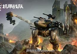 乐鱼电竞在线平台-《一线战队转会费飙升：市场火爆》