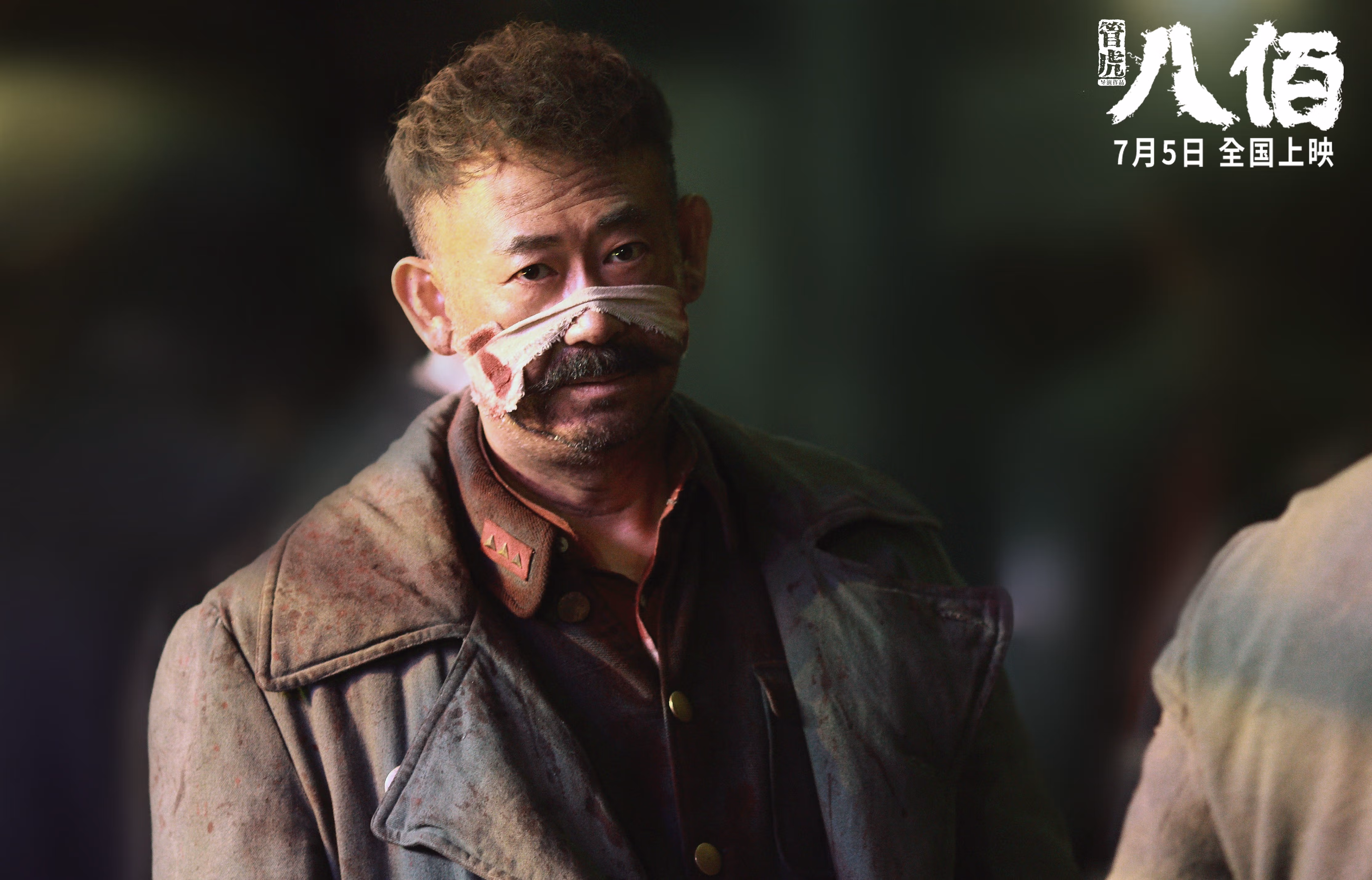 乐鱼电竞-亚洲新人篮球友谊赛引爆热度，实力对决精彩绝伦，亚洲篮球2021