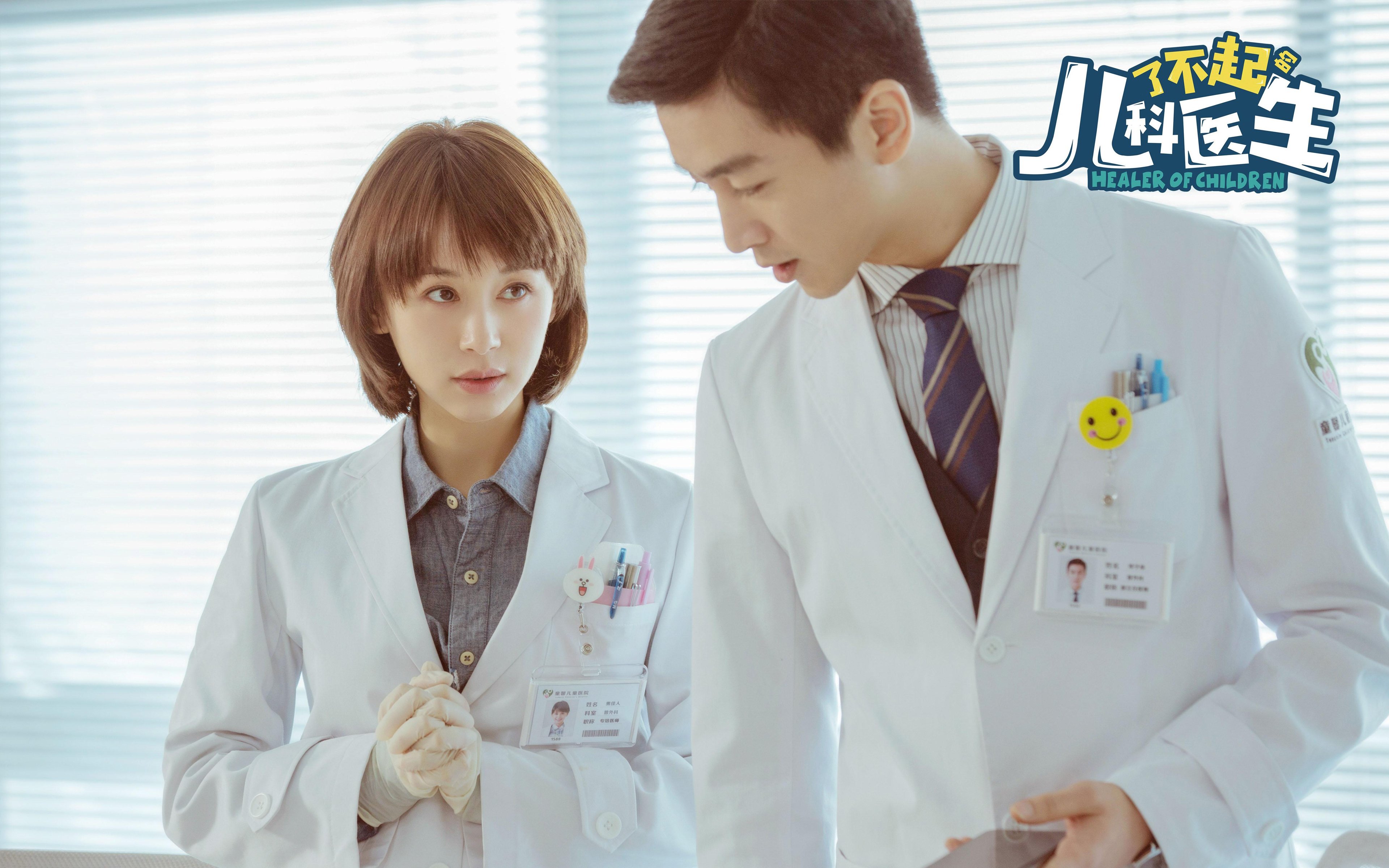 欧国联比赛：利比亚队逼平突尼斯队，欧联杯 比利亚雷亚尔