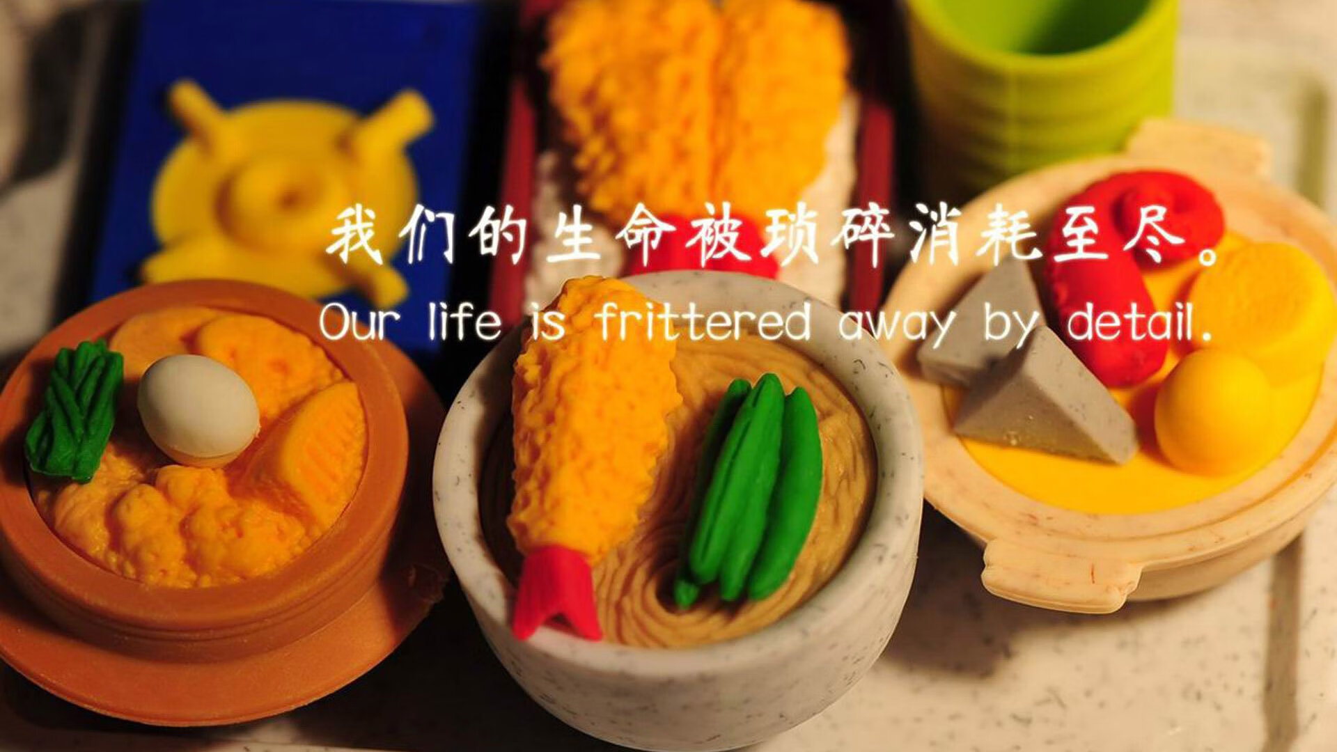 “袋棍球竞技激烈,东部新区赛场成为战术与速度的较量地”