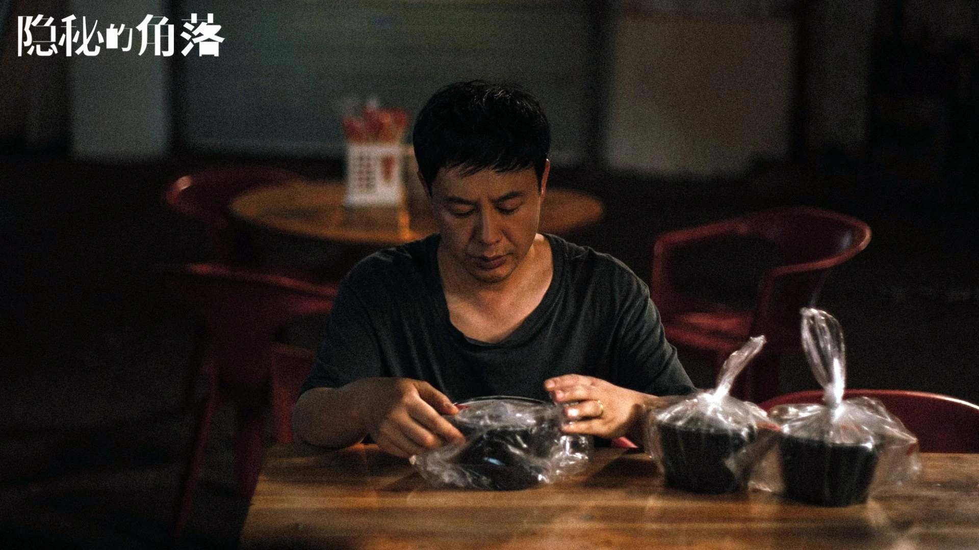 中国香港队如何利用世界级赛事提升团队的整体作战能力,香港队名单