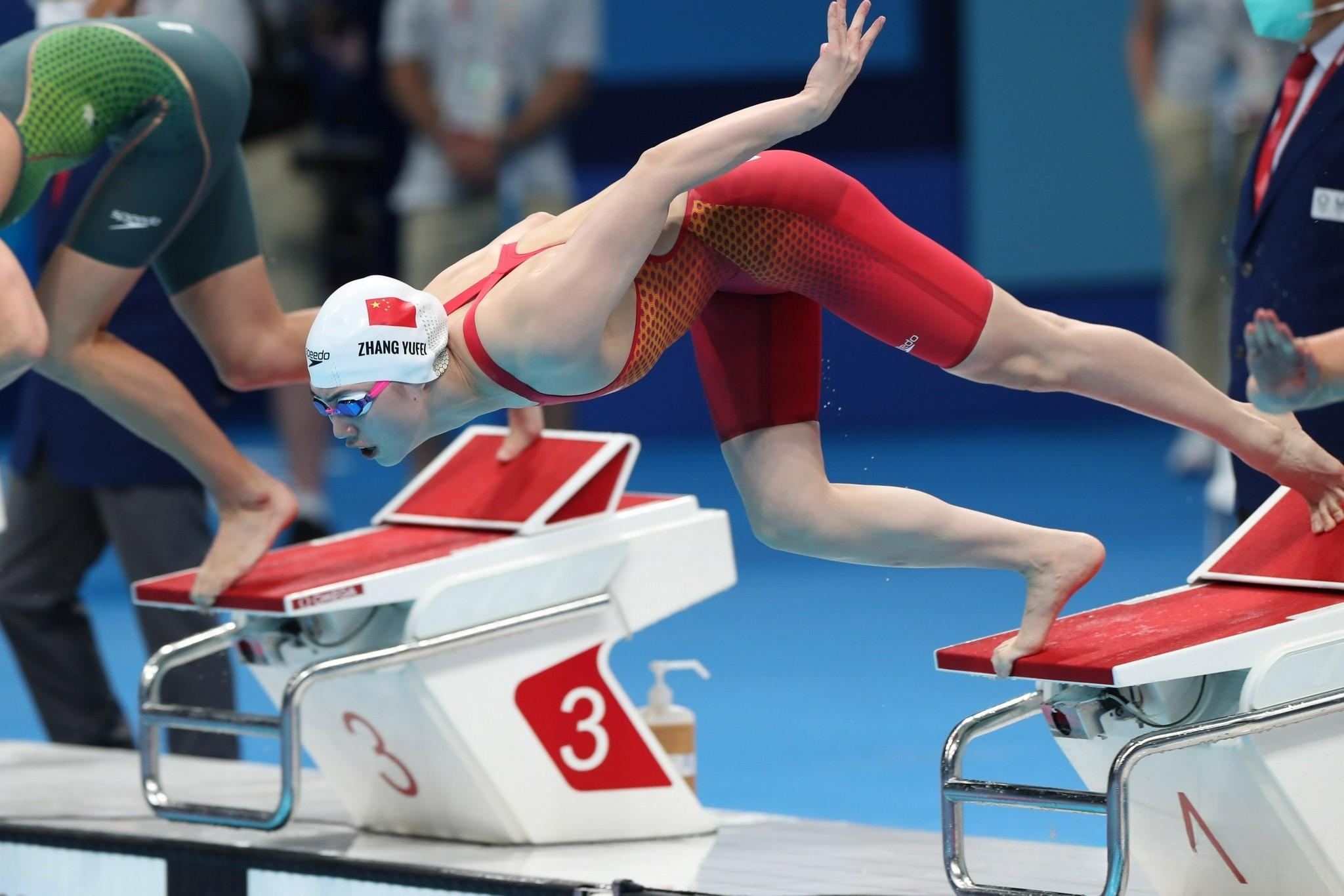 乐鱼体育:游泳明星打破世界纪录，创造历史的简单介绍