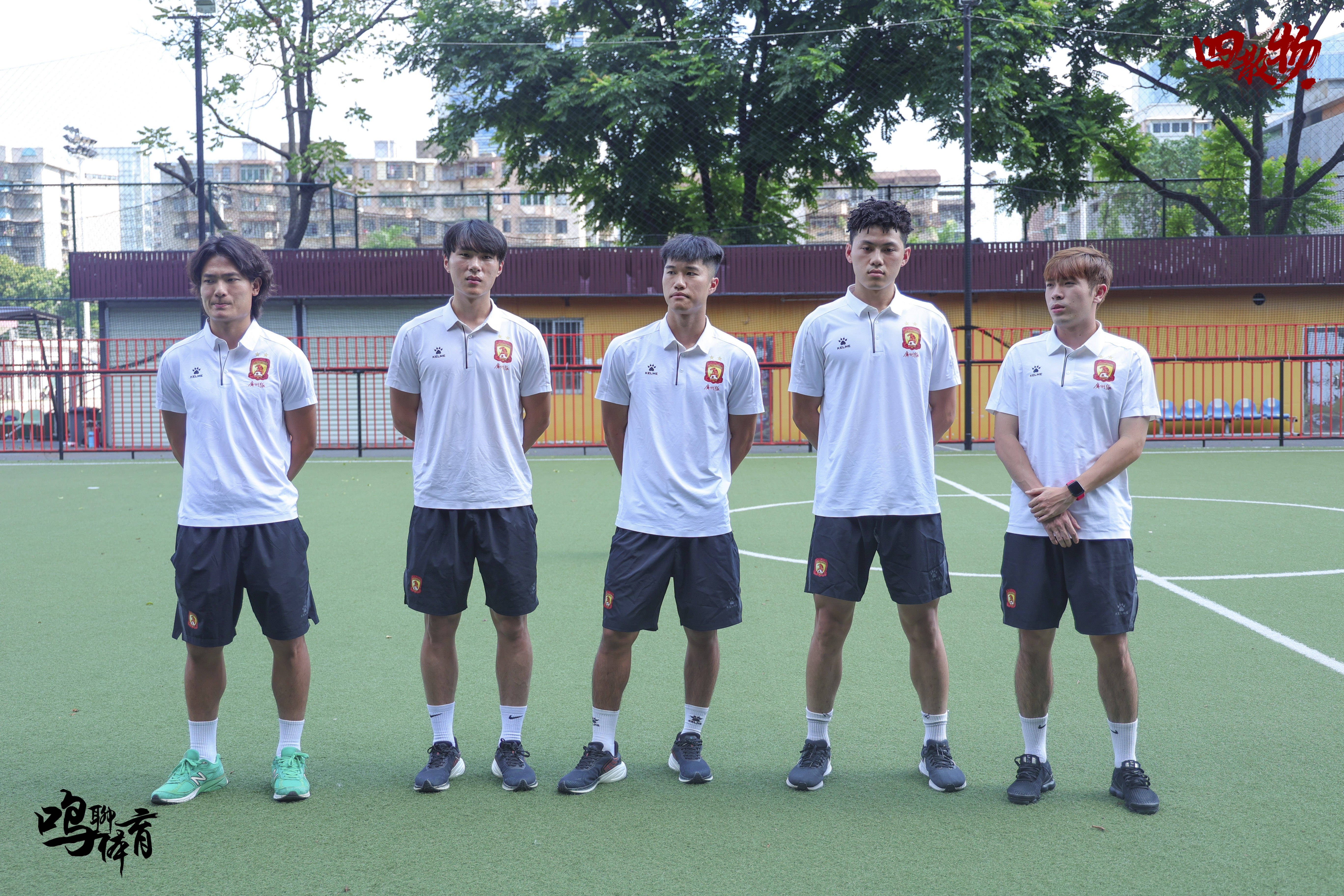 青少年训练营的选拔标准:如何发现未来之星?的简单介绍 青少年训练营的选拔标准:如何发现未来之星?的简单介绍