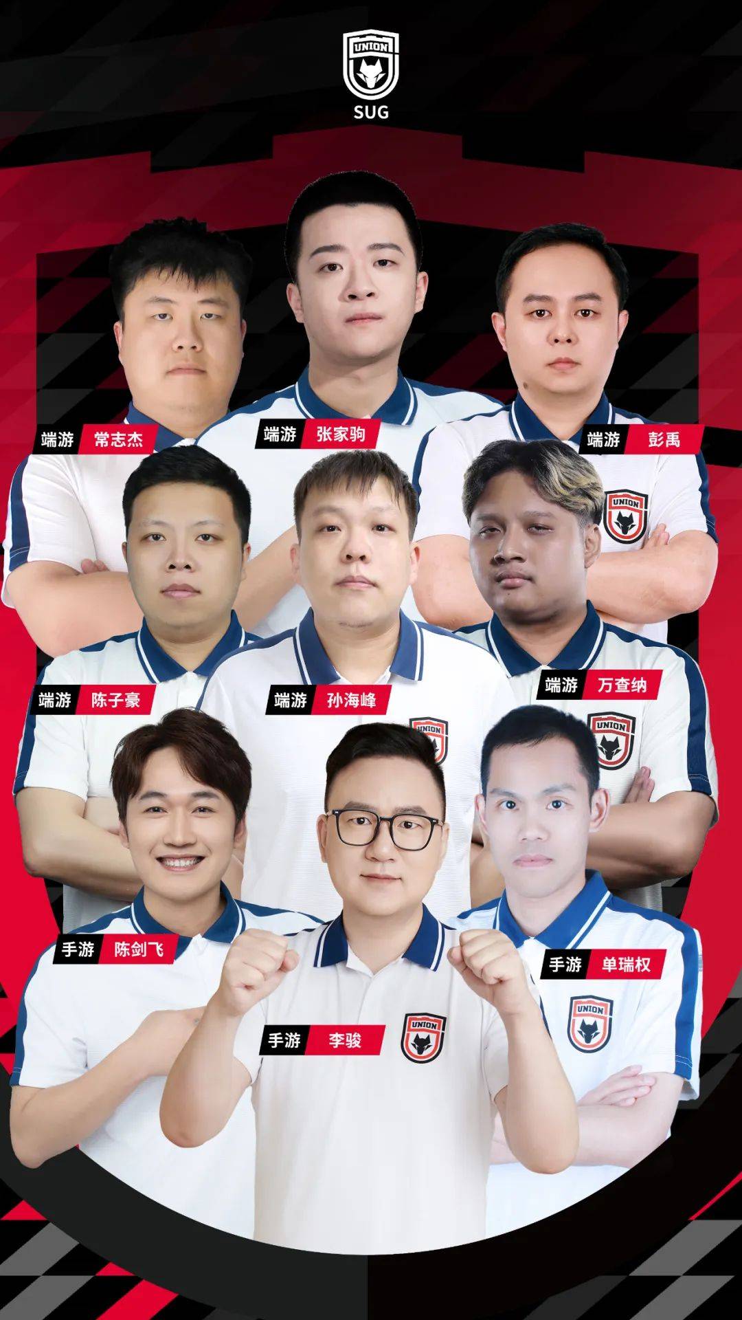 包含电子竞技与传统足球：能否激发更大关注？的词条