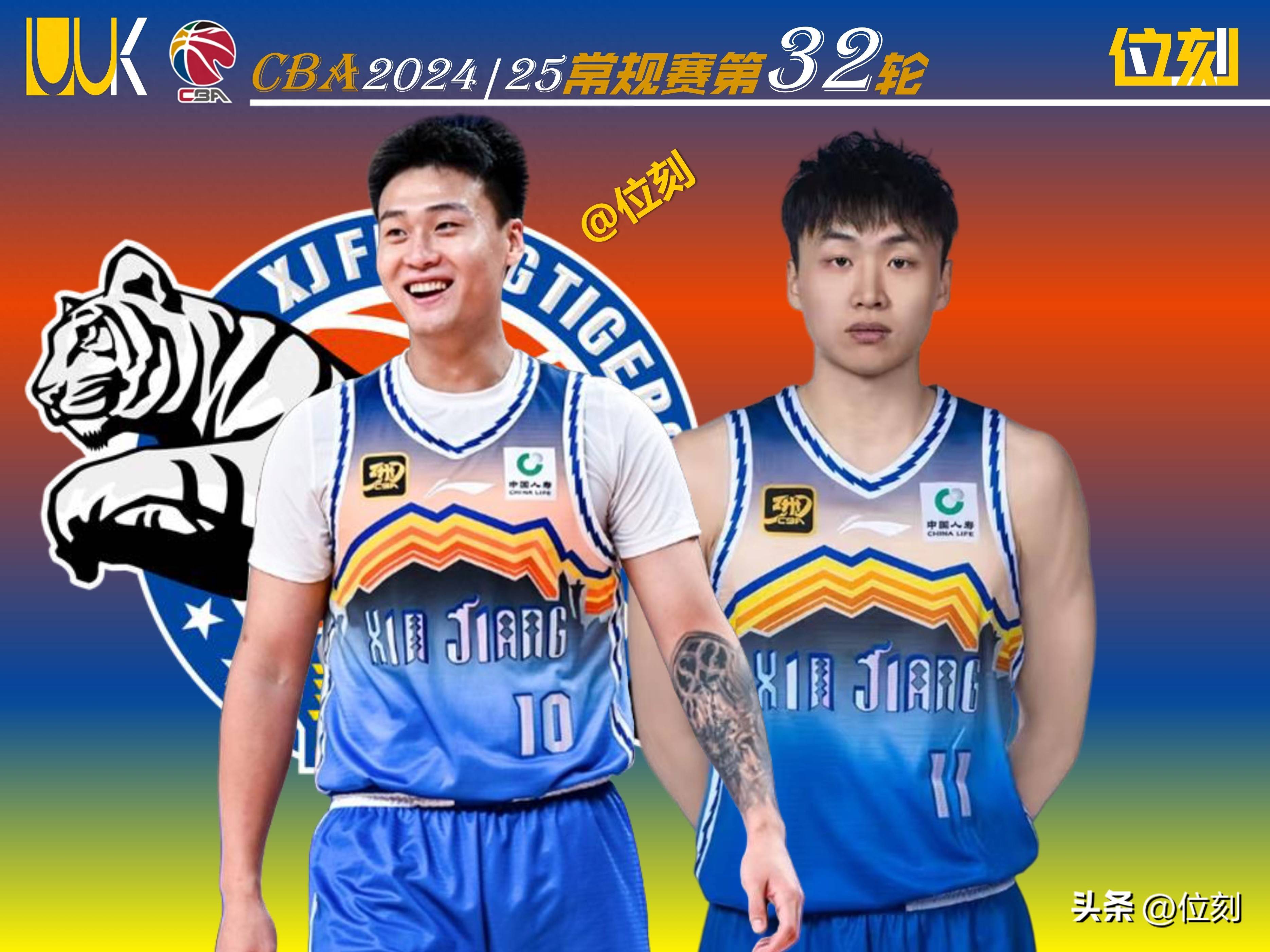 乐鱼体育:中国篮球联赛新星胡金秋,单场35+15率队击败新疆队的简单介绍 乐鱼体育:中国篮球联赛新星胡金秋,单场35+15率队击败新疆队的简单介绍