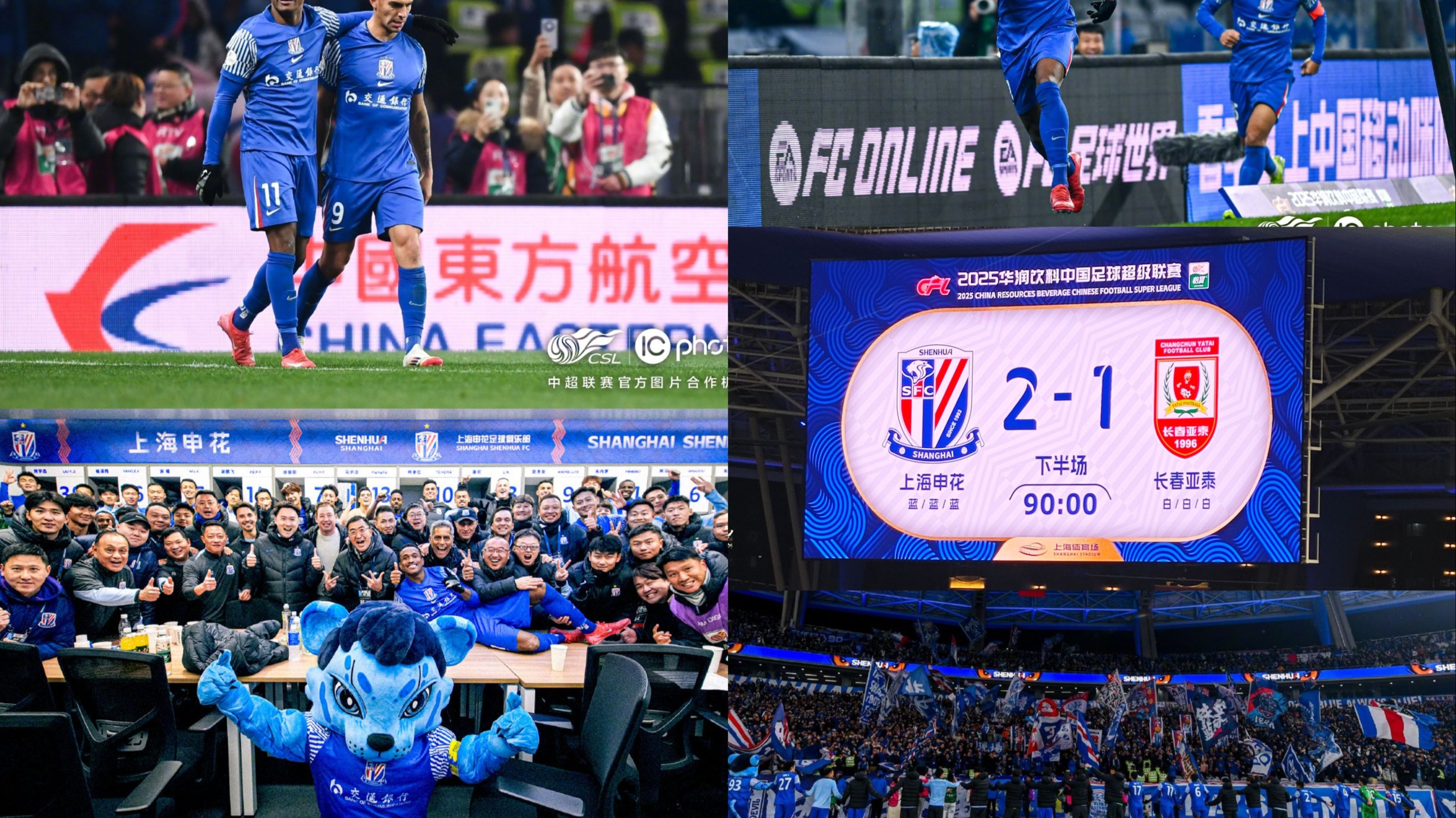 观众的声音:中超现场观赛体验的提升之路的简单介绍 观众的声音:中超现场观赛体验的提升之路的简单介绍