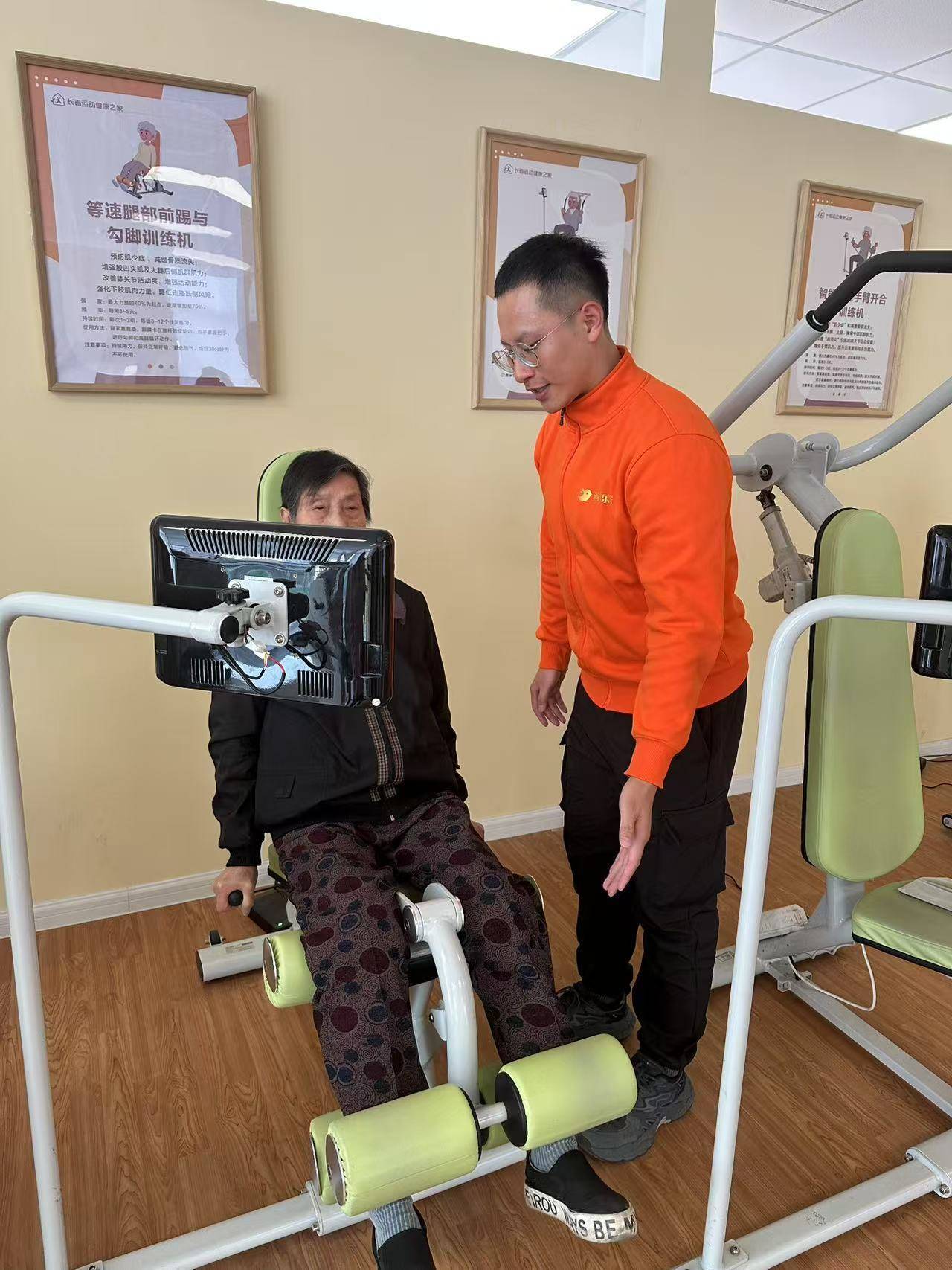 乐鱼体育:老年人体育锻炼,延缓衰老的简单介绍 乐鱼体育:老年人体育锻炼,延缓衰老的简单介绍