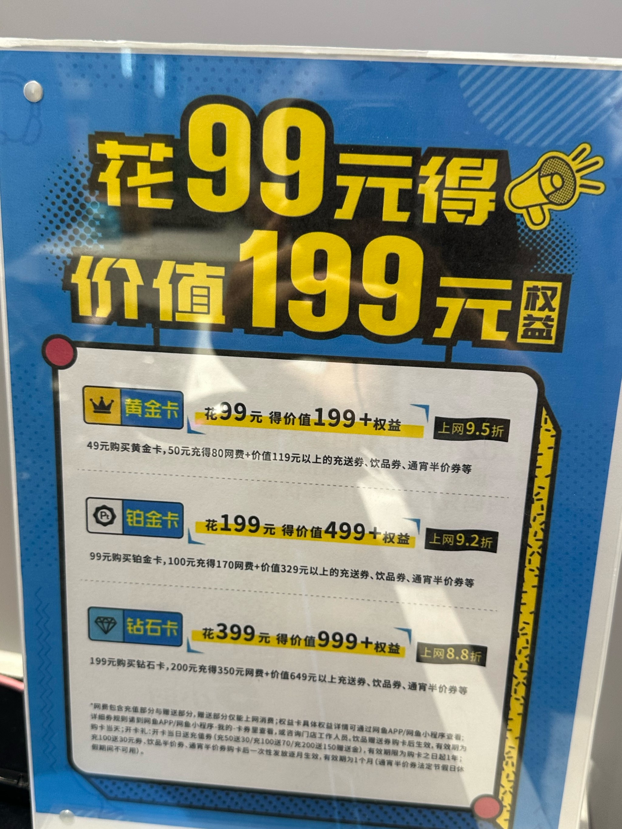 乐鱼体育:体育问答互动，赢取精美礼品的简单介绍