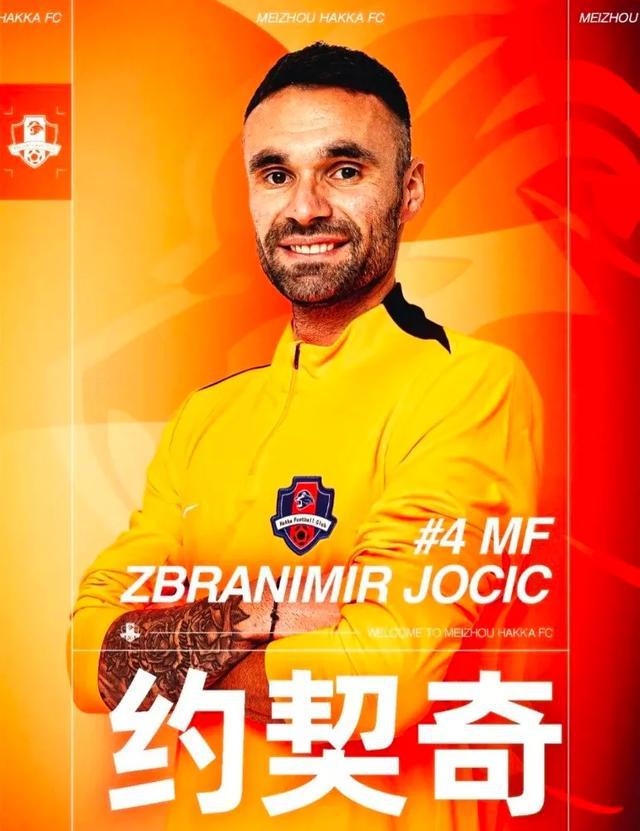 中超国际化:外援增多背后的原因与未来展望的简单介绍 中超国际化:外援增多背后的原因与未来展望的简单介绍