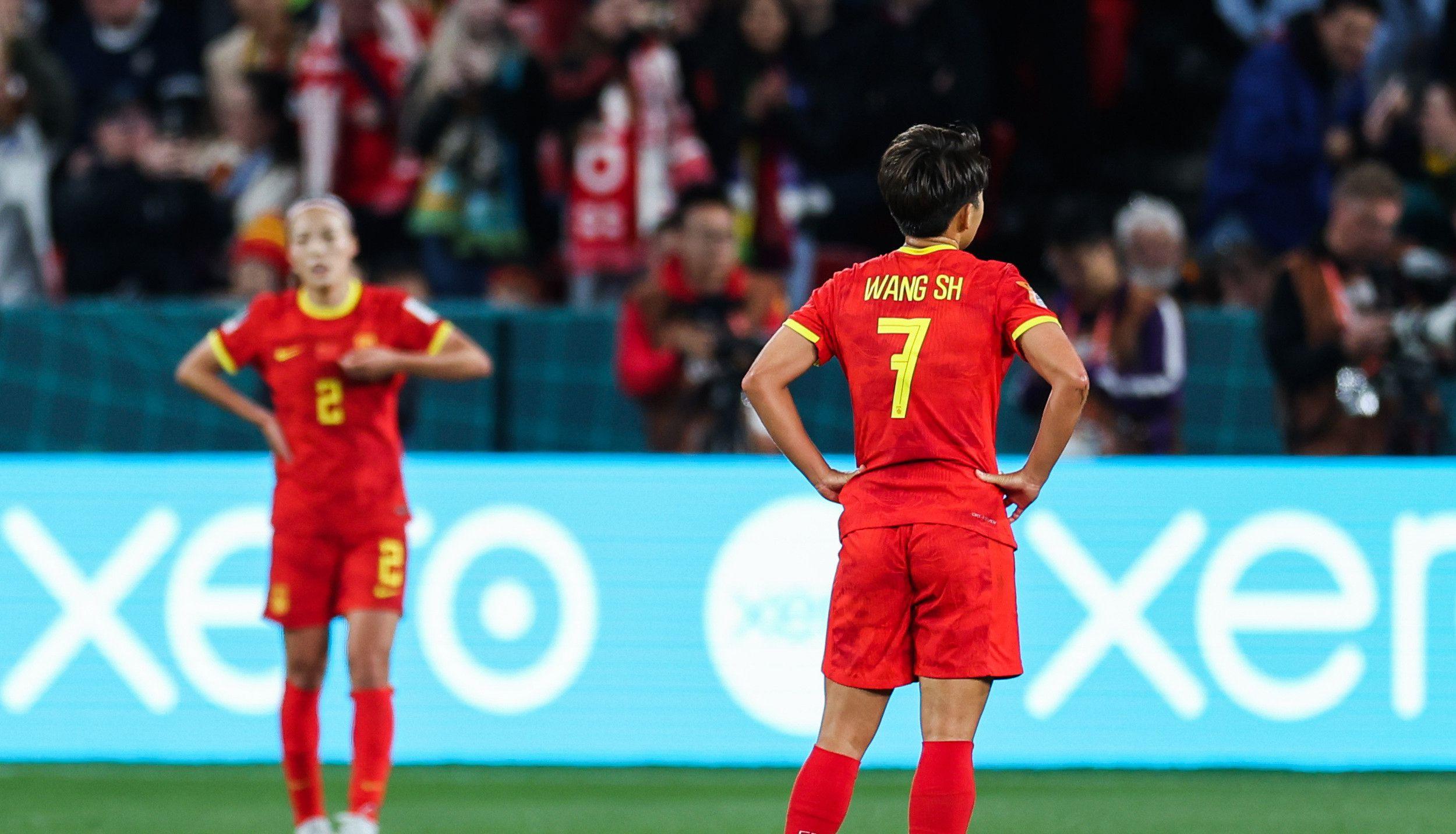 乐鱼电竞· (中国)官方网站-包含女足世界杯前瞻：期待中国女足的精彩表现的词条